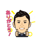 2017年 川瀨小委員会 旧人メンバー（個別スタンプ：1）