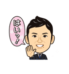 2017年 川瀨小委員会 旧人メンバー（個別スタンプ：2）