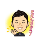 2017年 川瀨小委員会 旧人メンバー（個別スタンプ：3）