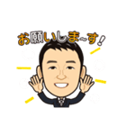 2017年 川瀨小委員会 旧人メンバー（個別スタンプ：5）