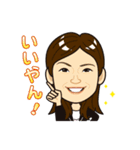 2017年 川瀨小委員会 旧人メンバー（個別スタンプ：7）