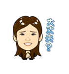 2017年 川瀨小委員会 旧人メンバー（個別スタンプ：8）