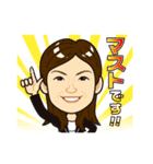 2017年 川瀨小委員会 旧人メンバー（個別スタンプ：9）