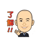 2017年 川瀨小委員会 旧人メンバー（個別スタンプ：11）