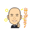2017年 川瀨小委員会 旧人メンバー（個別スタンプ：14）