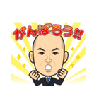 2017年 川瀨小委員会 旧人メンバー（個別スタンプ：15）