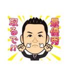 2017年 川瀨小委員会 旧人メンバー（個別スタンプ：17）