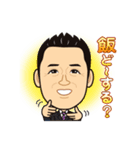 2017年 川瀨小委員会 旧人メンバー（個別スタンプ：18）
