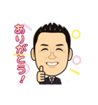 2017年 川瀨小委員会 旧人メンバー（個別スタンプ：19）