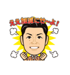 2017年 川瀨小委員会 旧人メンバー（個別スタンプ：22）