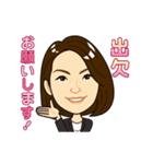 2017年 川瀨小委員会 旧人メンバー（個別スタンプ：24）