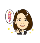 2017年 川瀨小委員会 旧人メンバー（個別スタンプ：25）