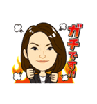 2017年 川瀨小委員会 旧人メンバー（個別スタンプ：26）