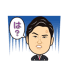 2017年 川瀨小委員会 旧人メンバー（個別スタンプ：29）