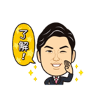 2017年 川瀨小委員会 旧人メンバー（個別スタンプ：31）