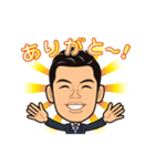 2017年 川瀨小委員会 旧人メンバー（個別スタンプ：32）