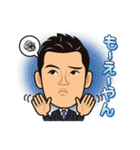 2017年 川瀨小委員会 旧人メンバー（個別スタンプ：34）