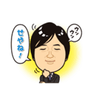 2017年 川瀨小委員会 旧人メンバー（個別スタンプ：37）