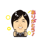 2017年 川瀨小委員会 旧人メンバー（個別スタンプ：39）