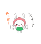 ちび悪魔ももたんとみったん（個別スタンプ：1）