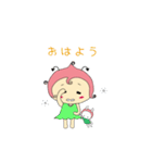 ちび悪魔ももたんとみったん（個別スタンプ：2）