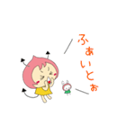 ちび悪魔ももたんとみったん（個別スタンプ：5）