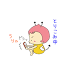 ちび悪魔ももたんとみったん（個別スタンプ：9）