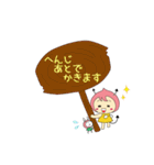 ちび悪魔ももたんとみったん（個別スタンプ：10）