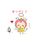 ちび悪魔ももたんとみったん（個別スタンプ：11）