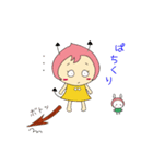 ちび悪魔ももたんとみったん（個別スタンプ：17）
