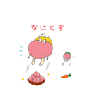ちび悪魔ももたんとみったん（個別スタンプ：22）
