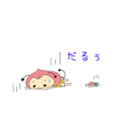 ちび悪魔ももたんとみったん（個別スタンプ：28）
