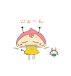 ちび悪魔ももたんとみったん（個別スタンプ：29）