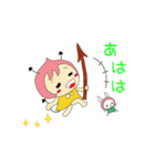 ちび悪魔ももたんとみったん（個別スタンプ：35）
