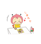 ちび悪魔ももたんとみったん（個別スタンプ：36）