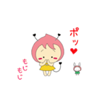 ちび悪魔ももたんとみったん（個別スタンプ：37）