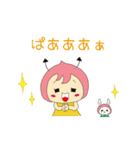 ちび悪魔ももたんとみったん（個別スタンプ：38）