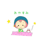 ちび悪魔ももたんとみったん（個別スタンプ：39）