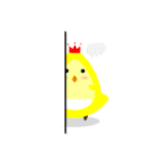Wow！ Animals（個別スタンプ：4）
