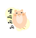 Wow！ Animals（個別スタンプ：5）