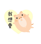 Wow！ Animals（個別スタンプ：6）