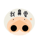 Wow！ Animals（個別スタンプ：8）