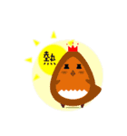 Wow！ Animals（個別スタンプ：10）
