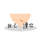 Wow！ Animals（個別スタンプ：16）
