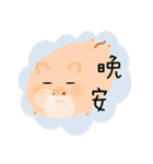 Wow！ Animals（個別スタンプ：22）