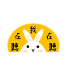 Wow！ Animals（個別スタンプ：25）