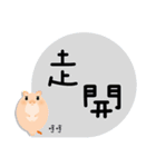 Wow！ Animals（個別スタンプ：29）