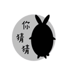 Wow！ Animals（個別スタンプ：30）