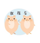 Wow！ Animals（個別スタンプ：31）