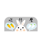 Wow！ Animals（個別スタンプ：33）
